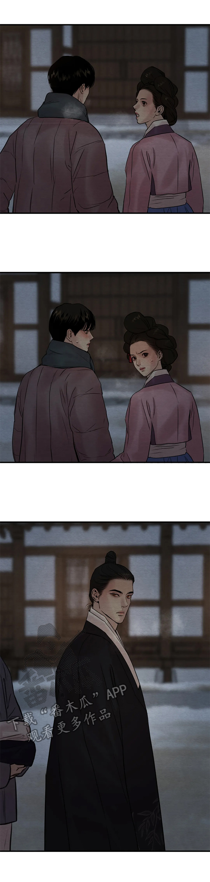 第114话5