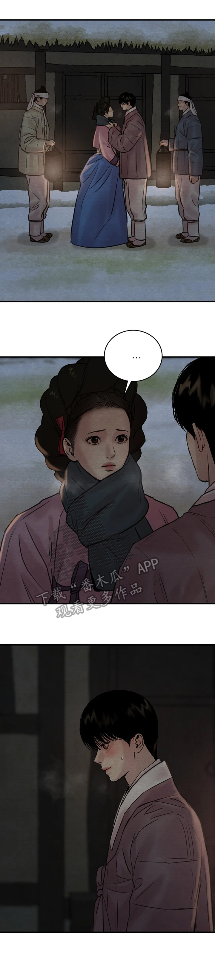 第114话8