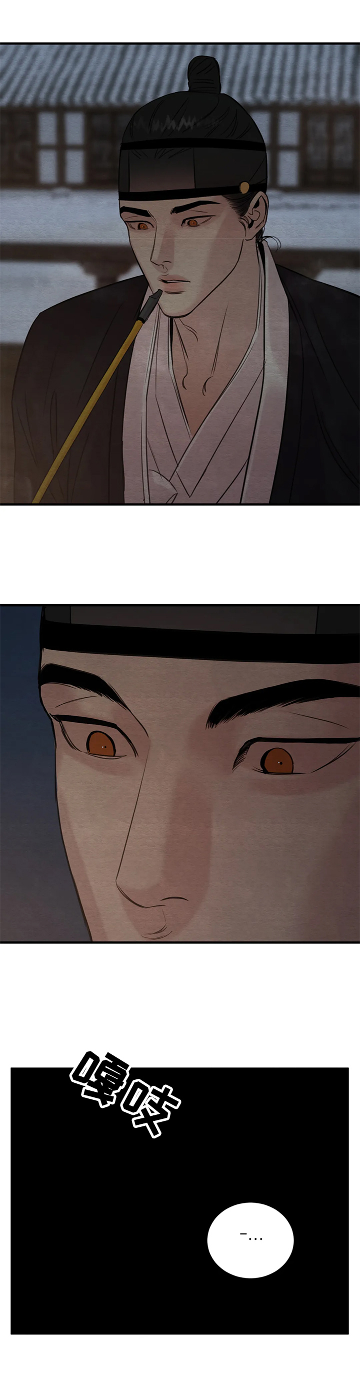 第113话2