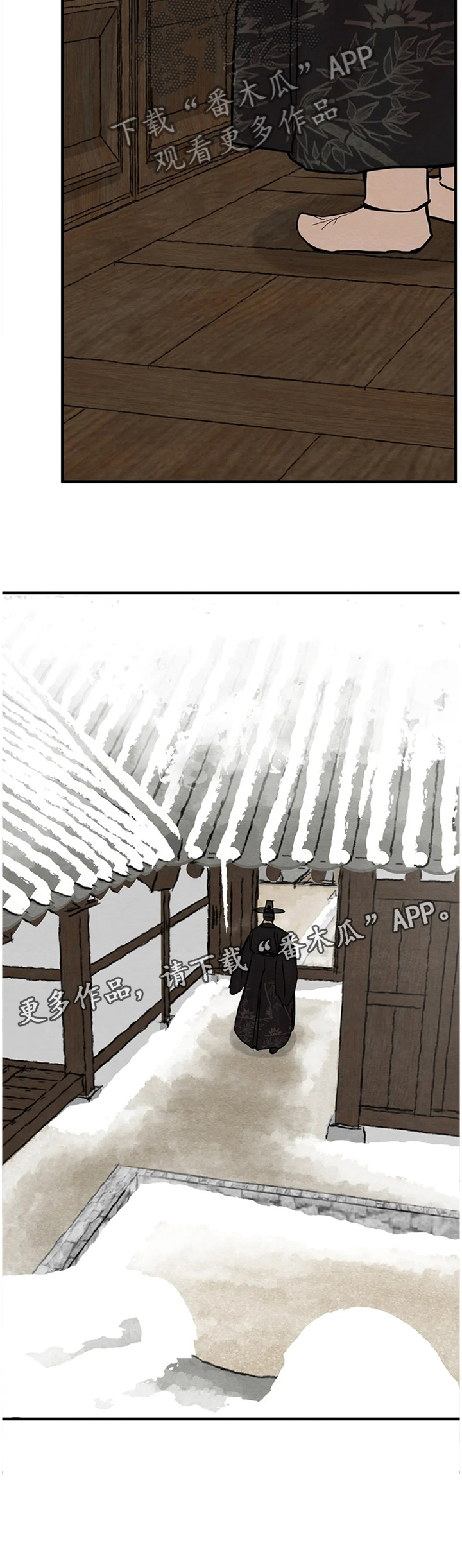 第112话16
