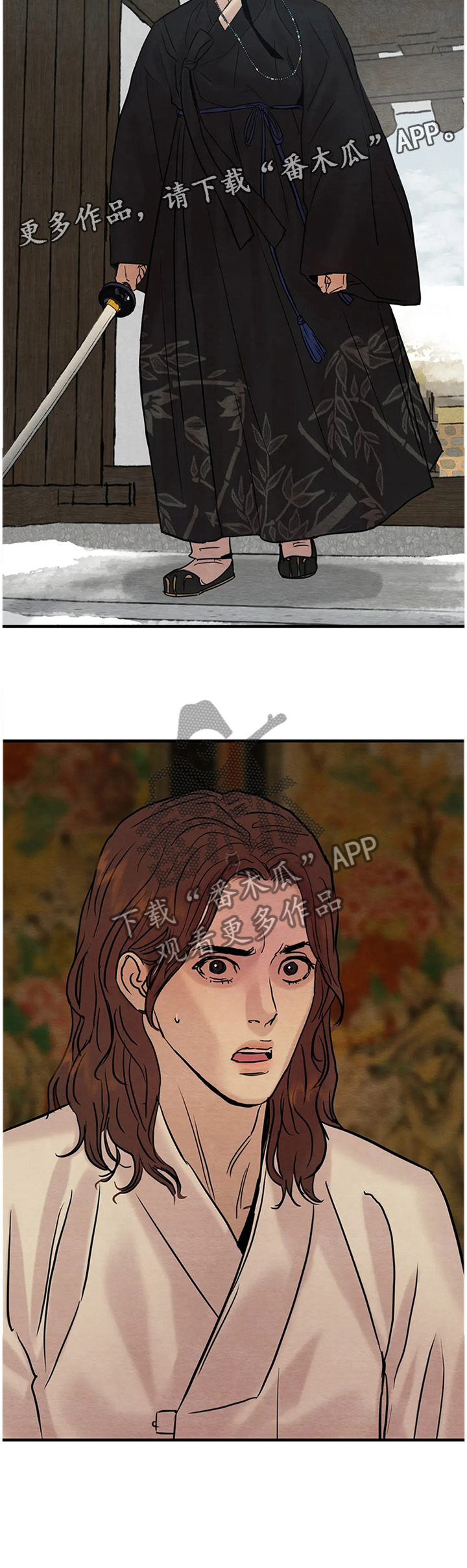 第109话14