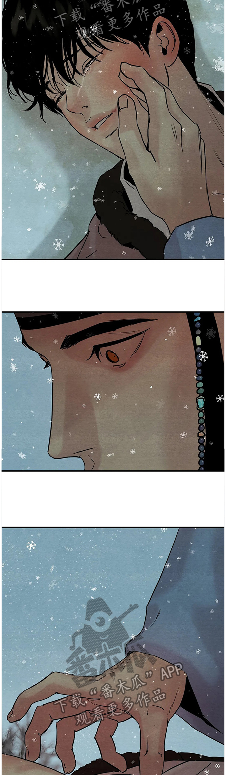 第98话3