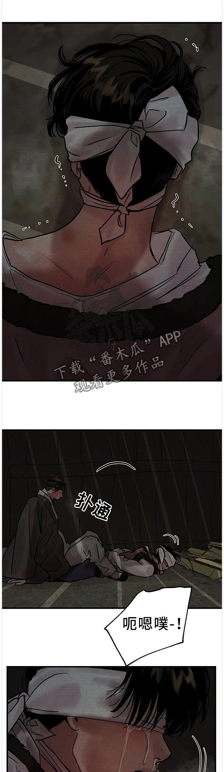 第95话0