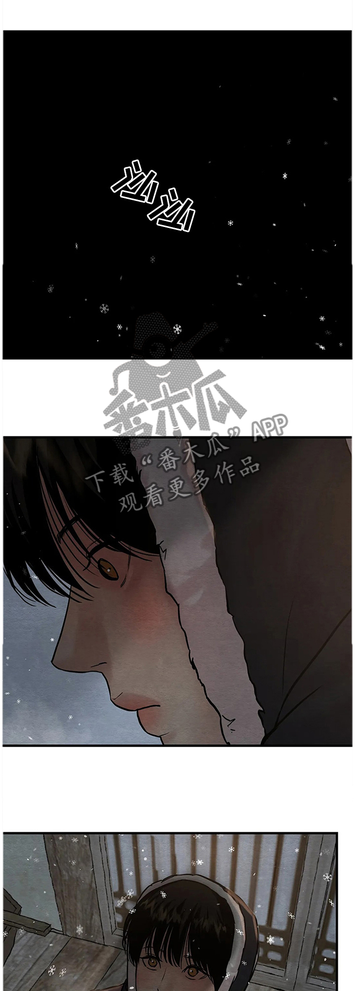 第93话0
