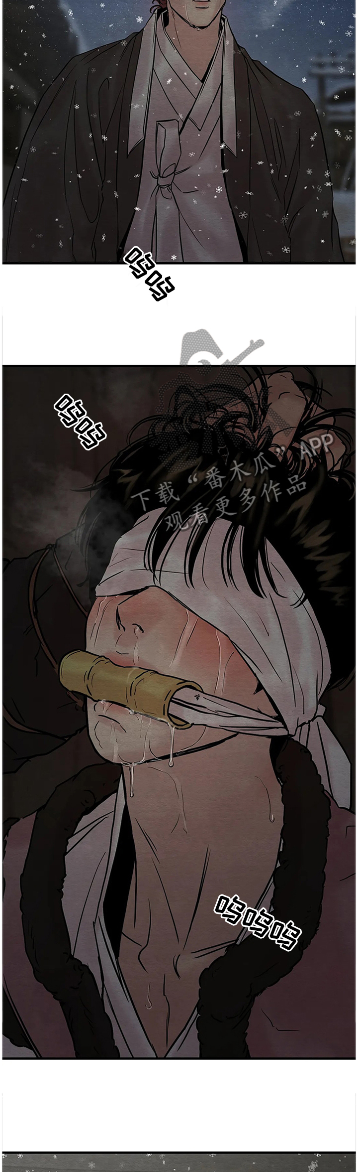 第93话10