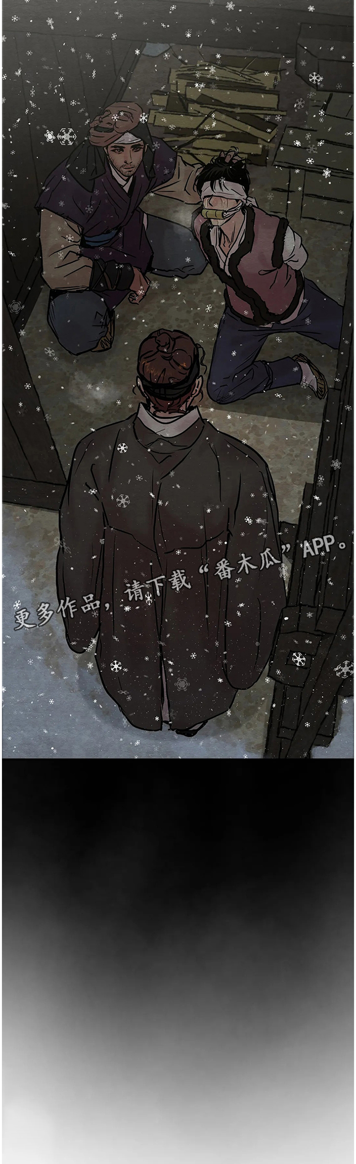 第93话11