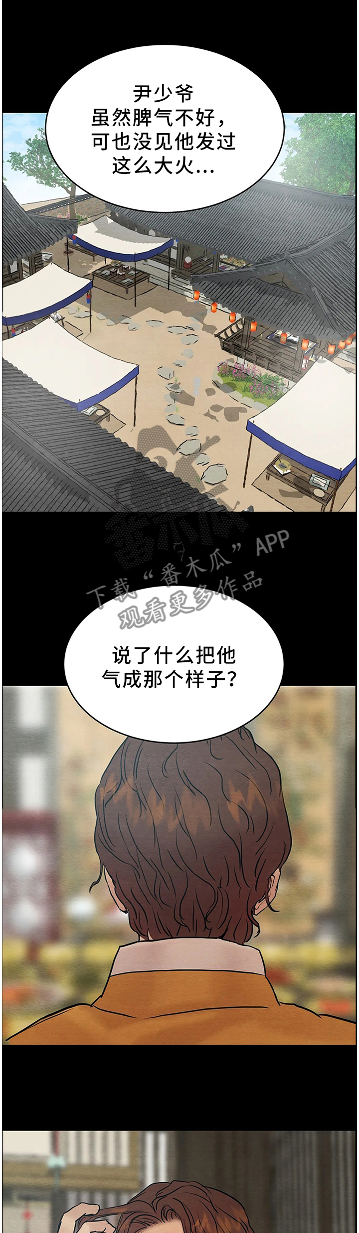 第91话0