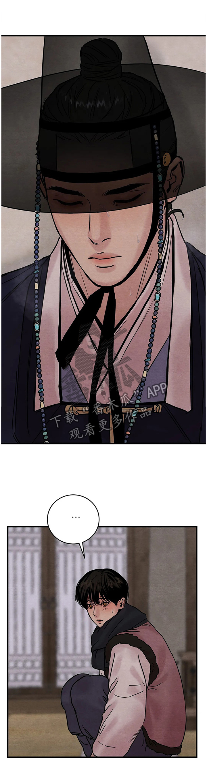 第89话3
