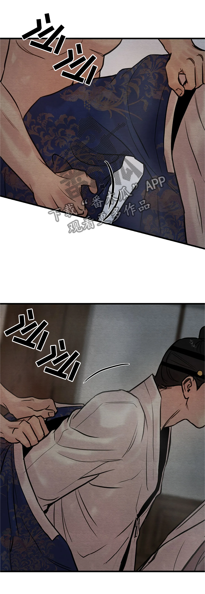 第81话3
