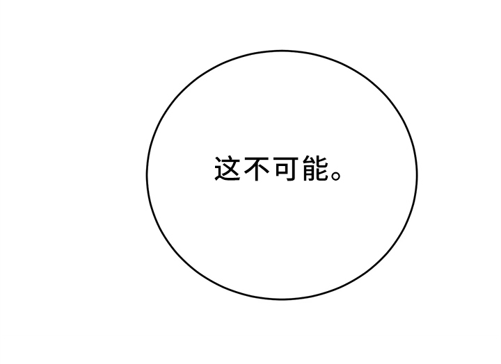 第80话7