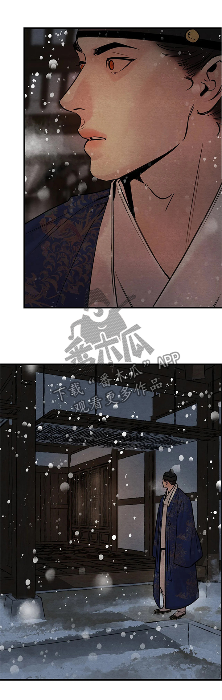第77话3