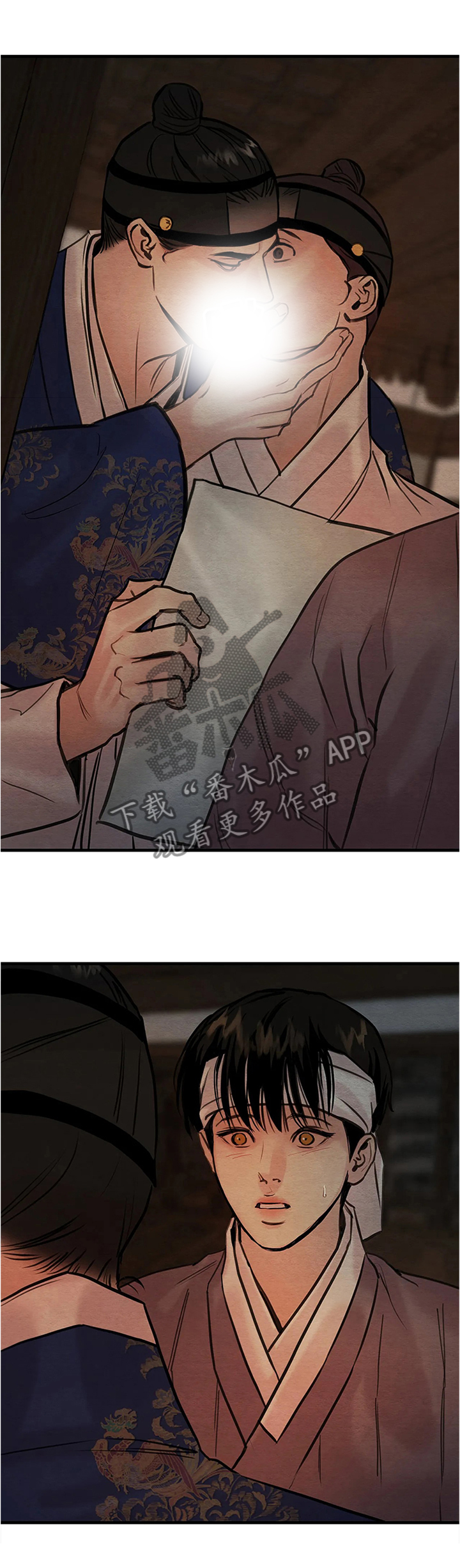 第75话3