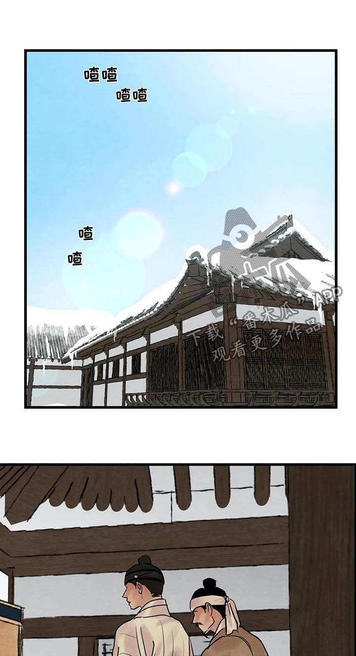 第67话0