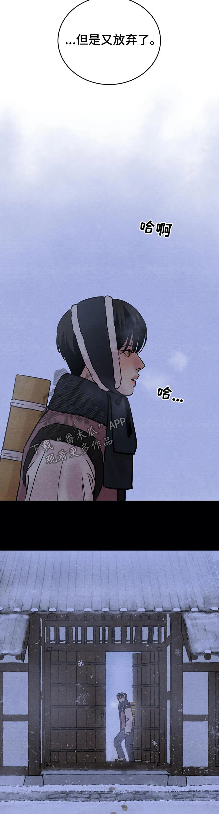 第66话1