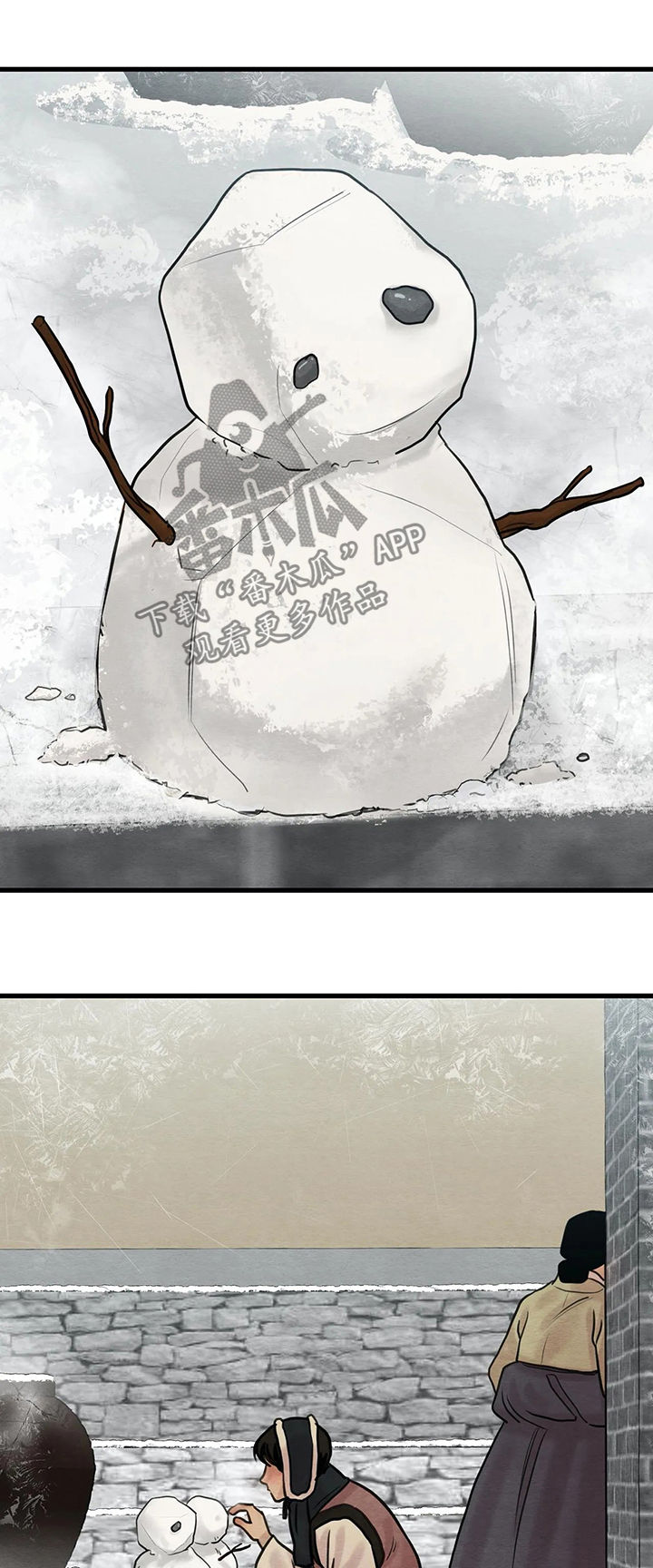 第65话5