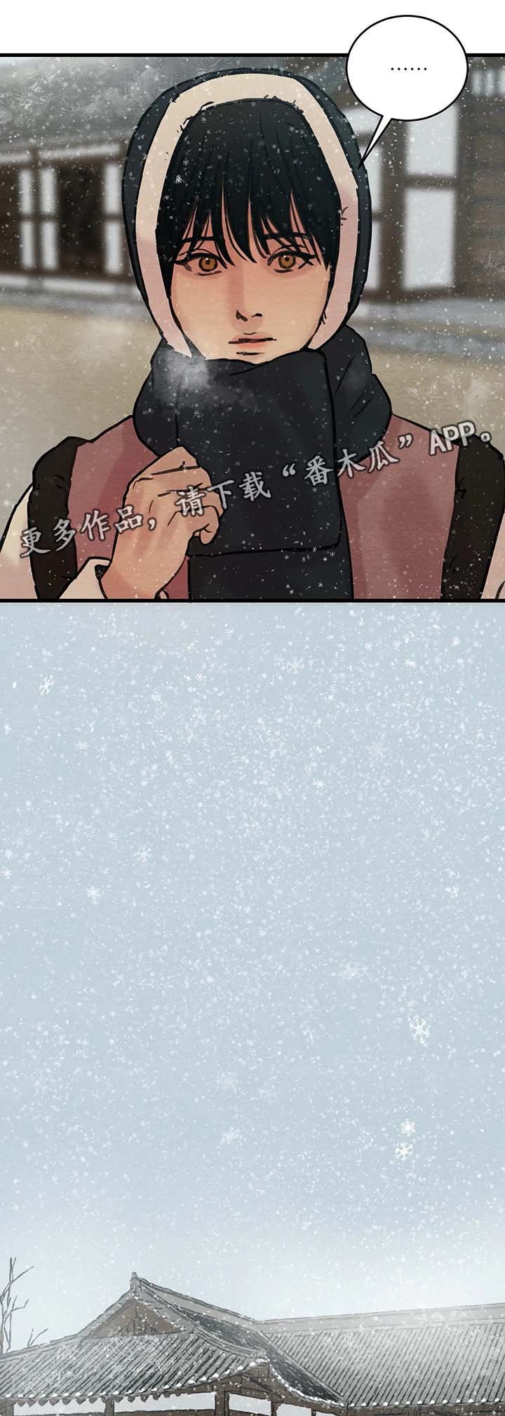 第63话8