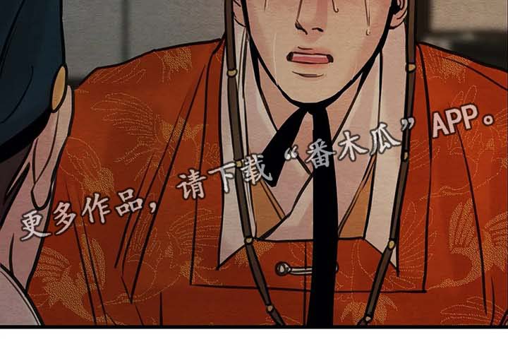第60话9