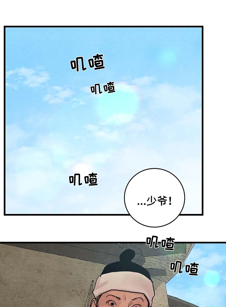 第57话0