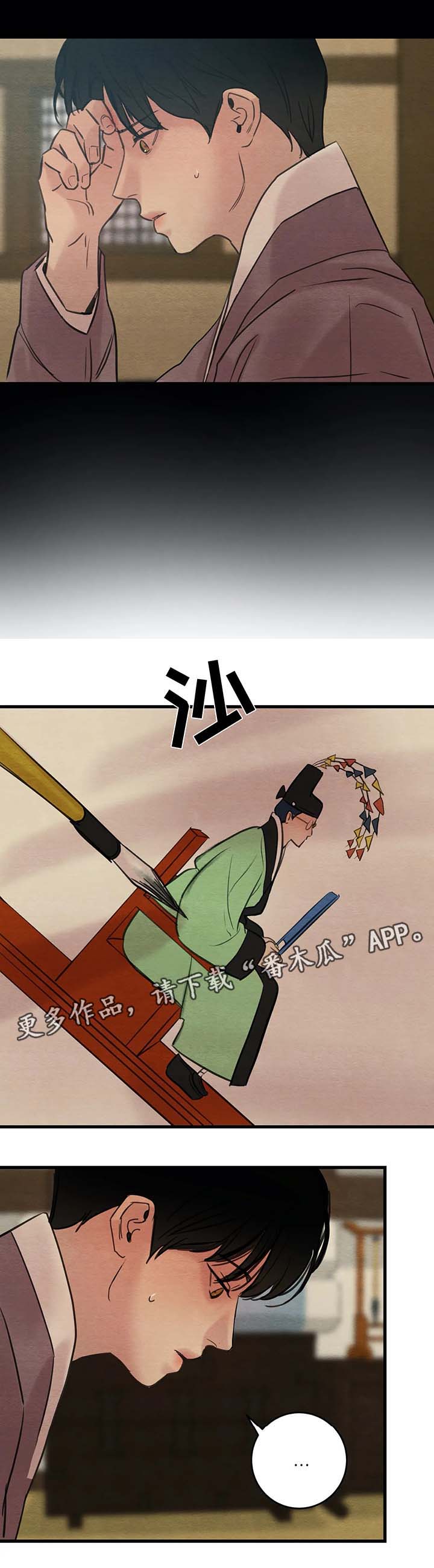 第56话2