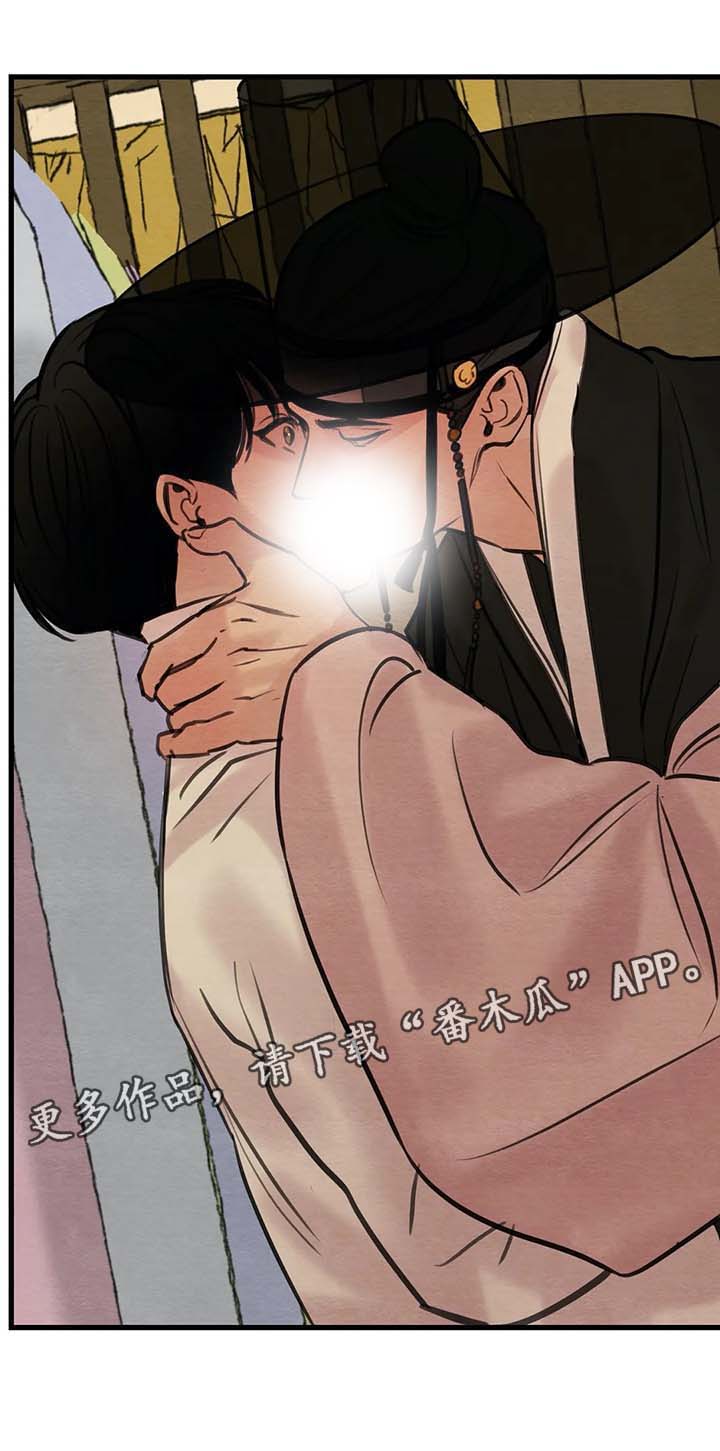 第54话3