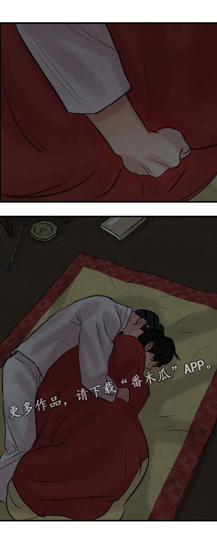 第51话0