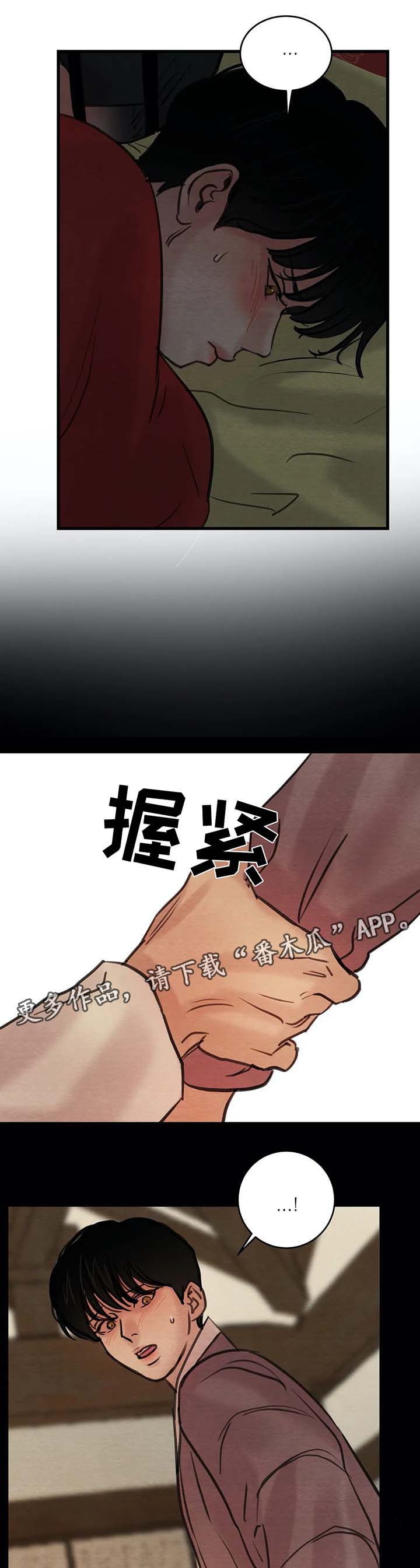 第51话1