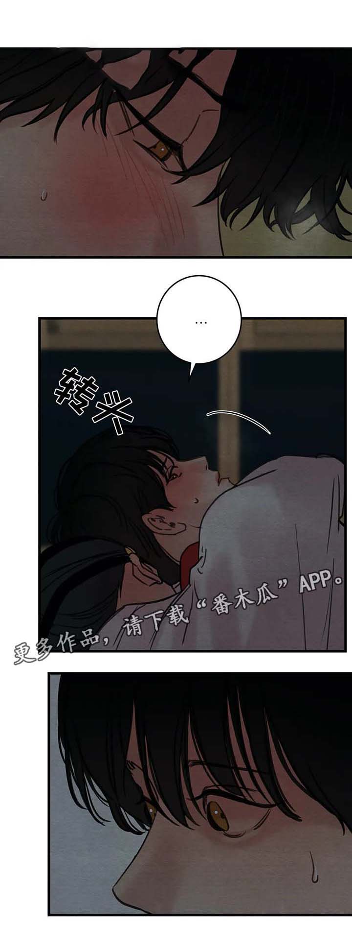 第51话3