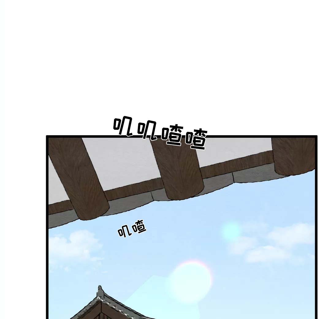 第46话2