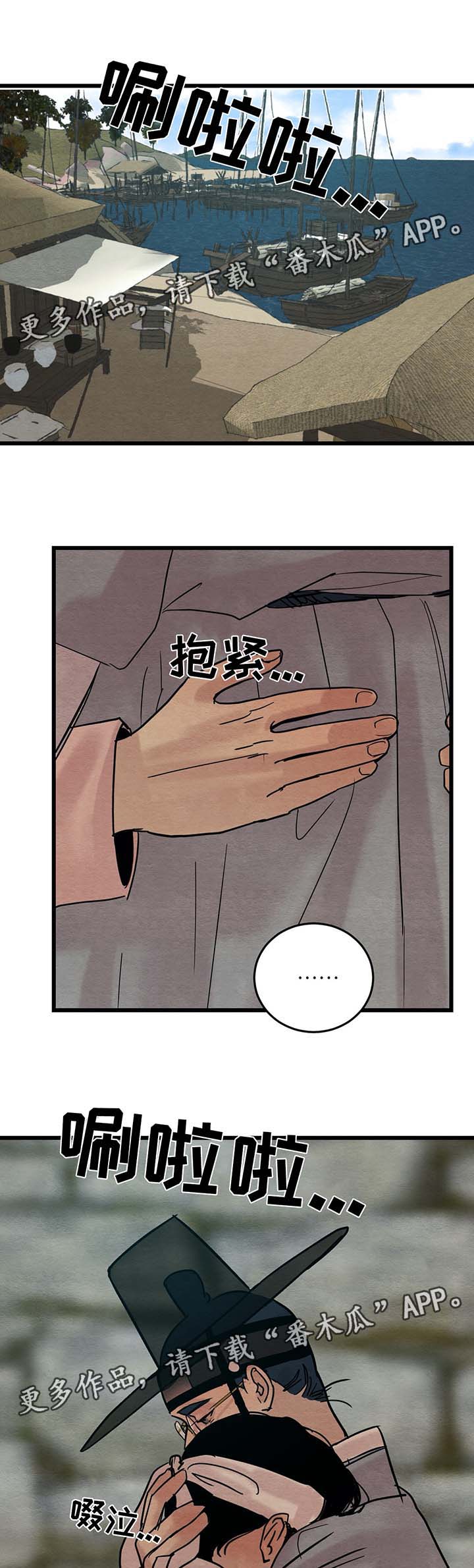 第42话1