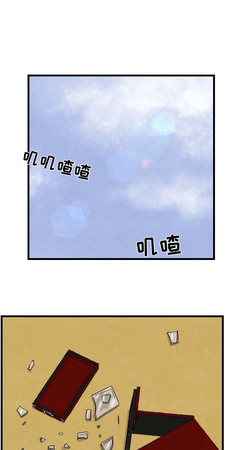 第40话18