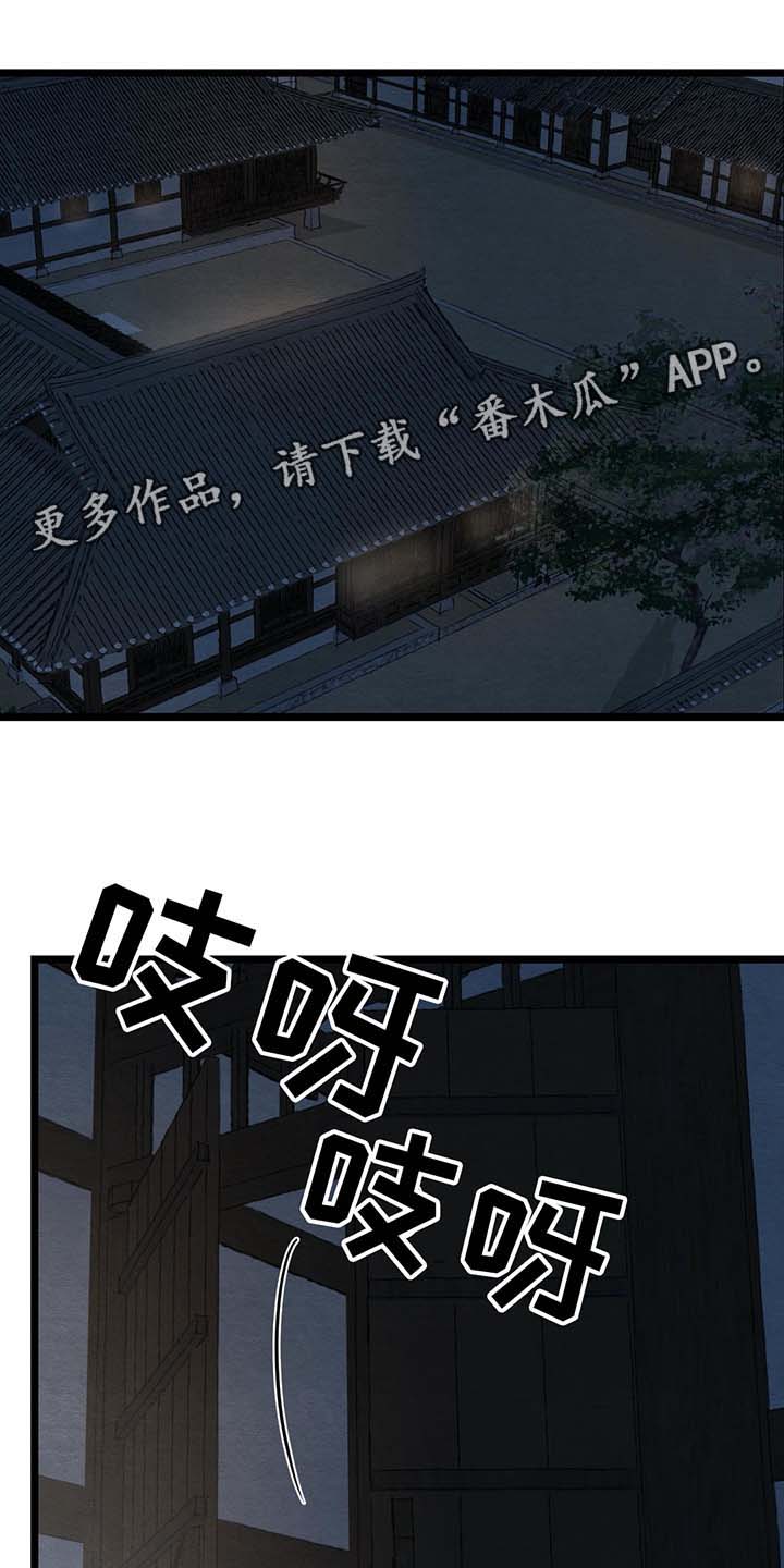 第38话0