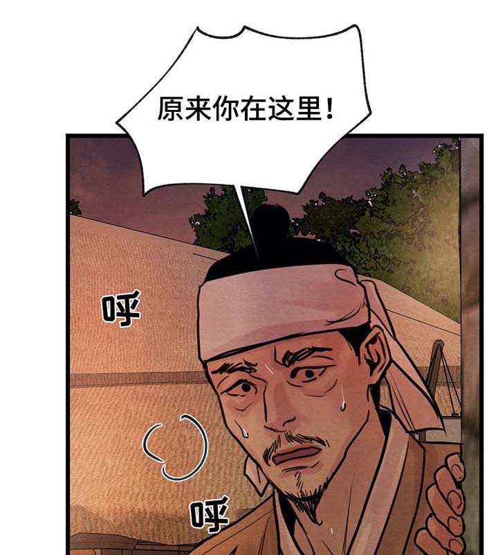 第37话0