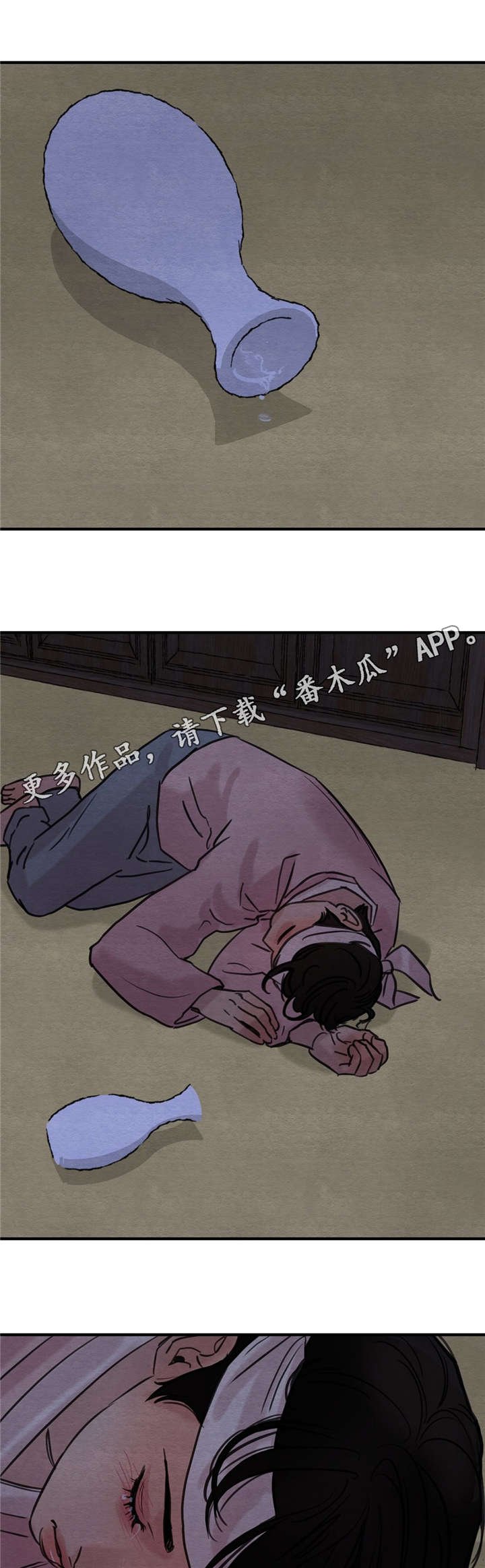 第31话0