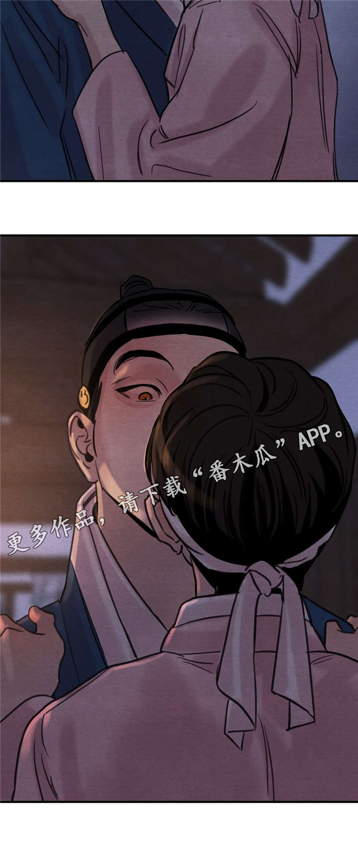 第31话5
