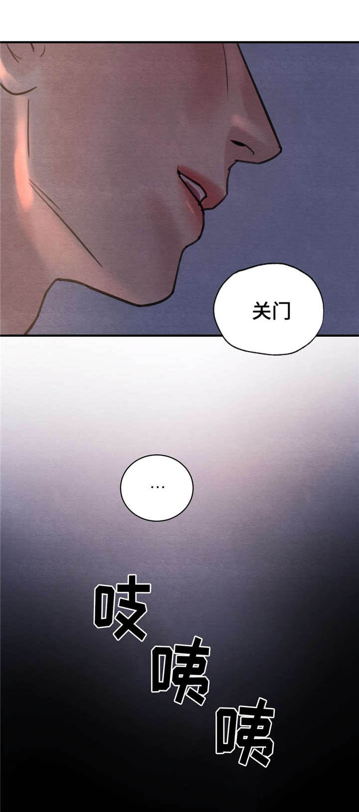 第31话7