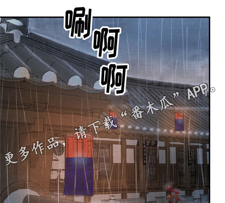第30话0