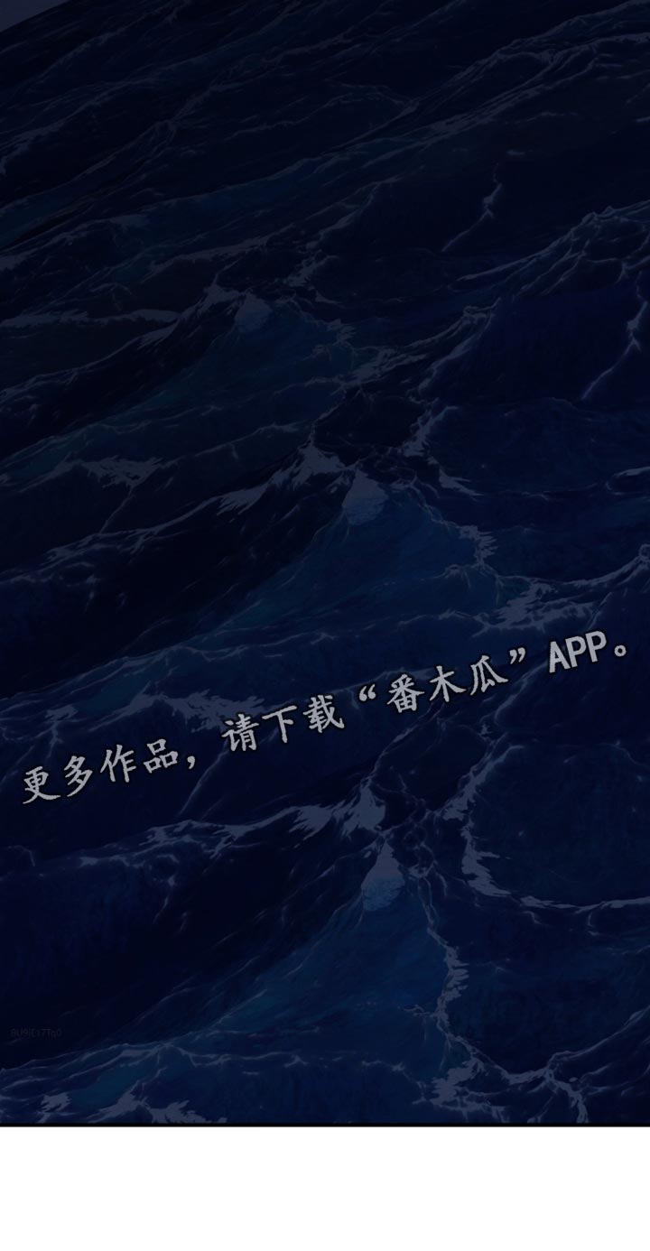 第250话26
