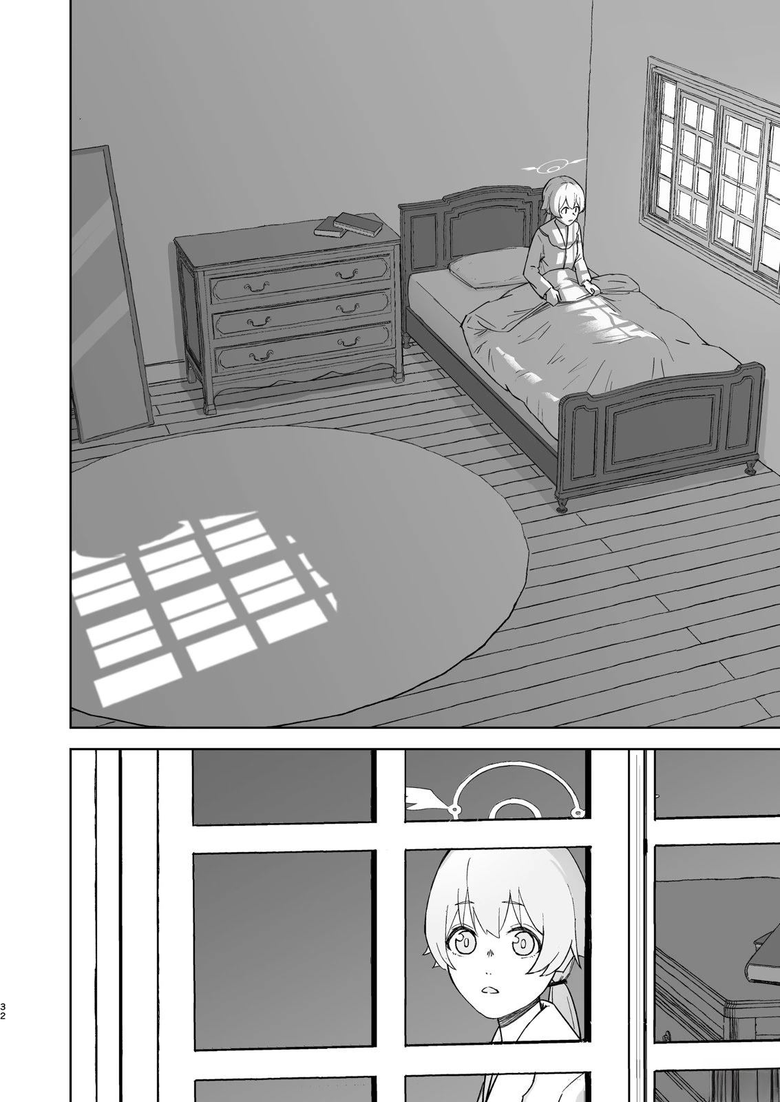 短篇31