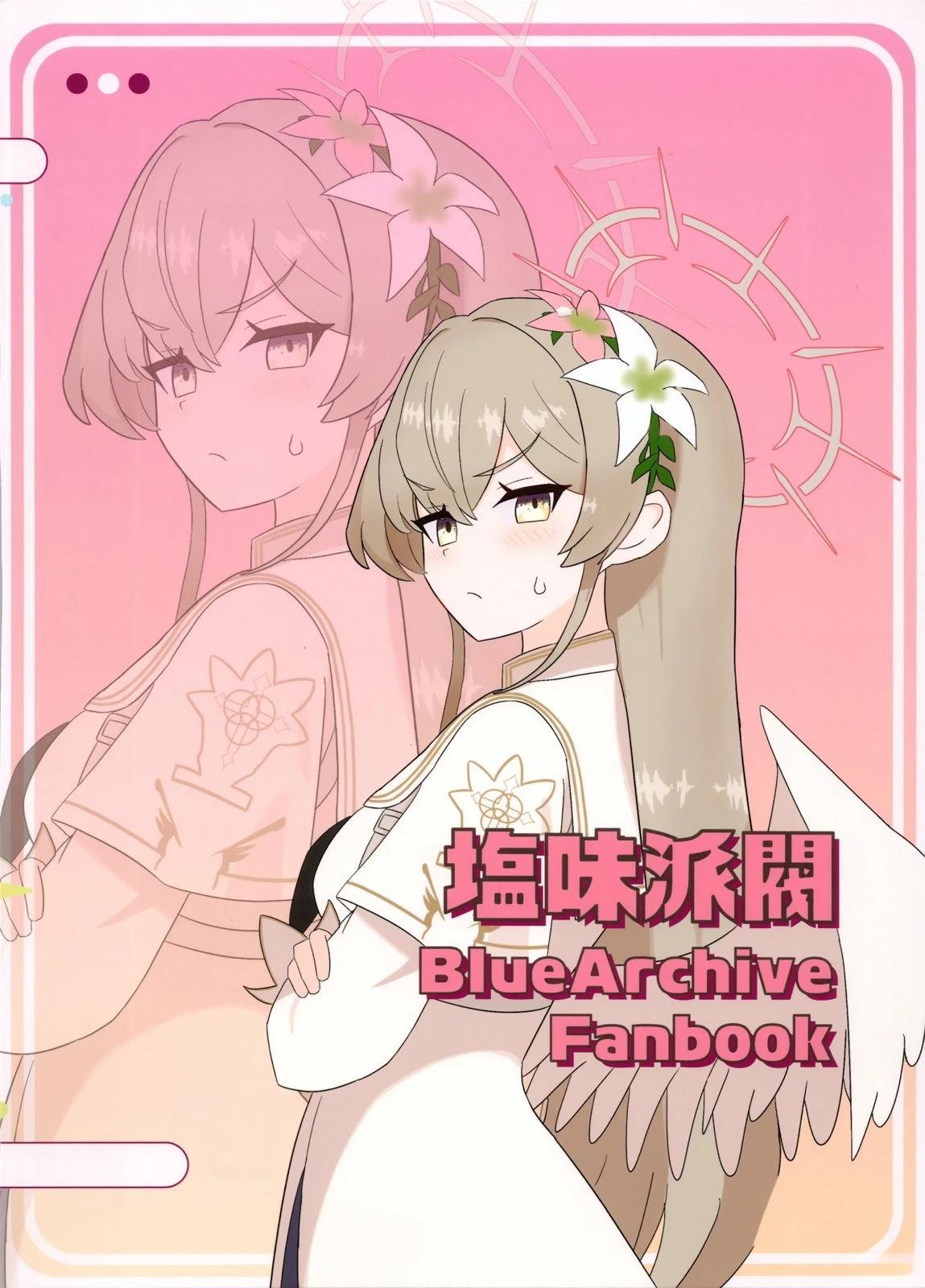 短篇17