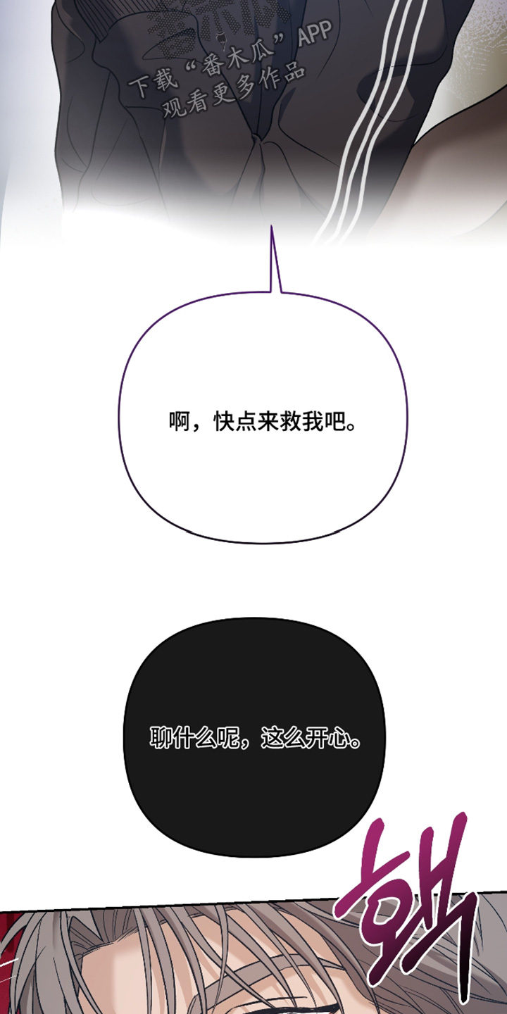 第18话1