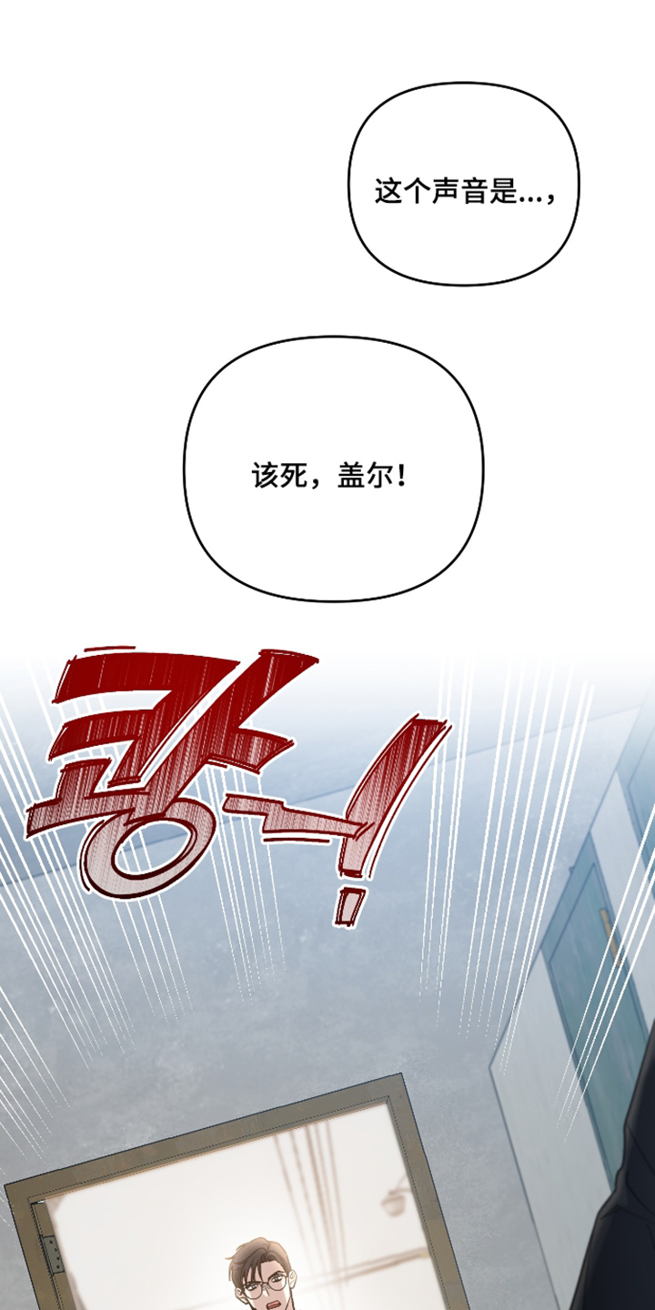 第18话15