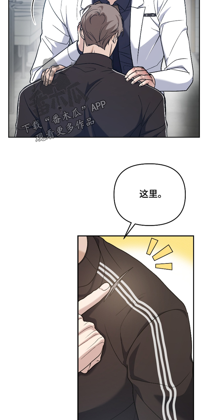 第18话22