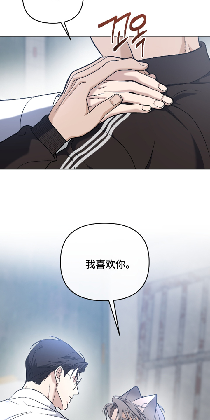 第18话25