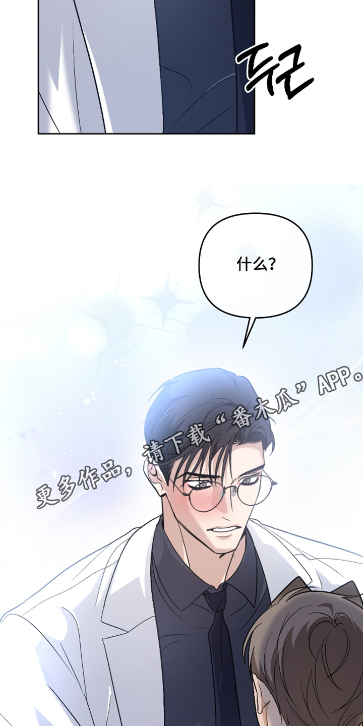 第18话27