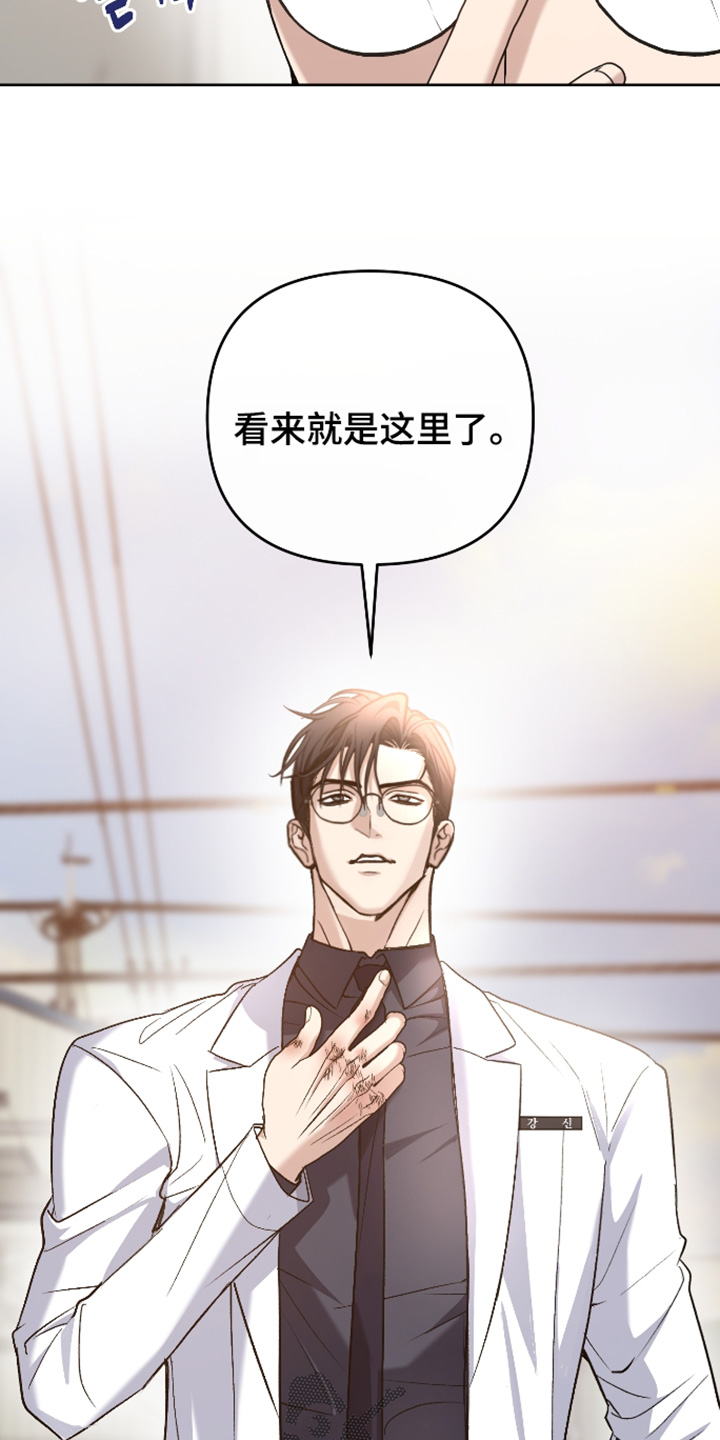 第18话9