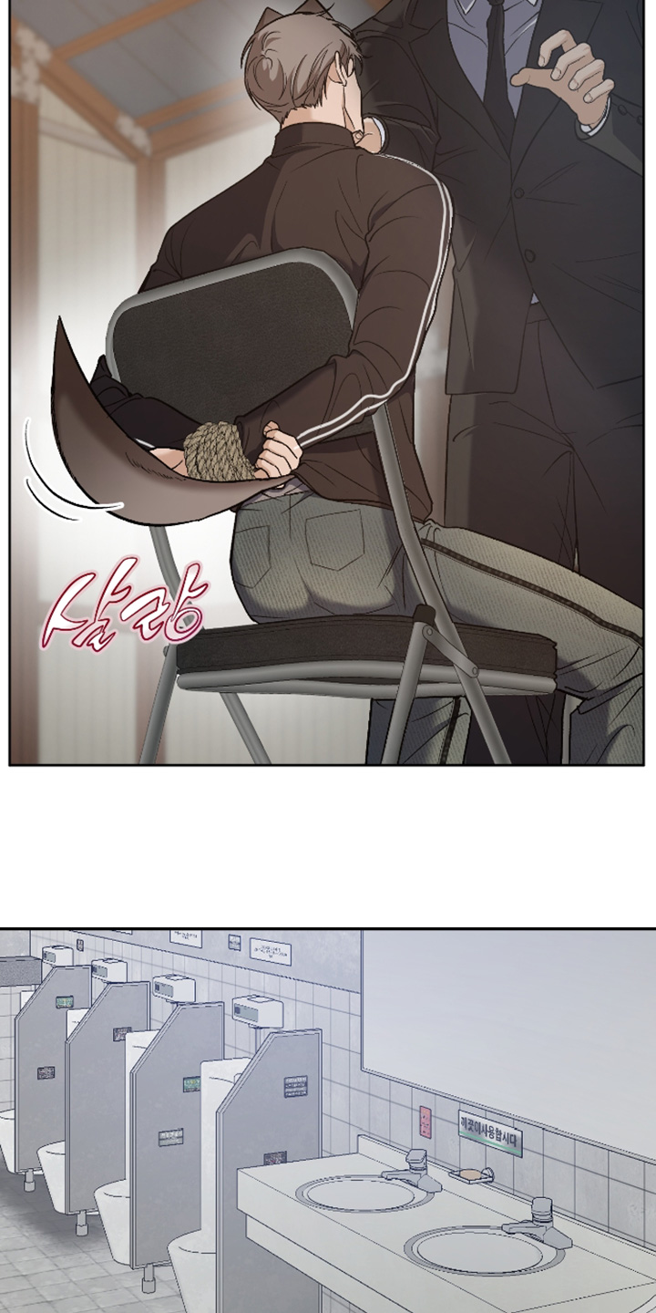 第17话21