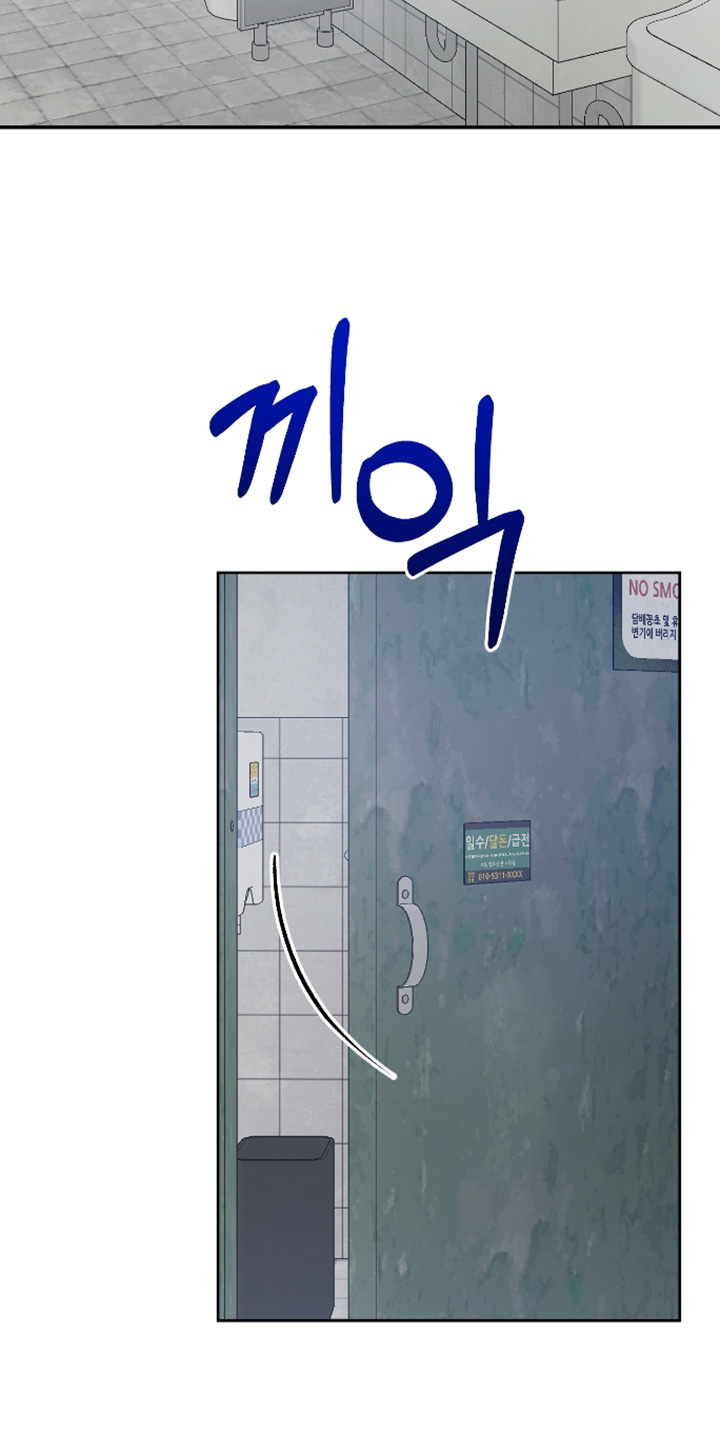 第17话22