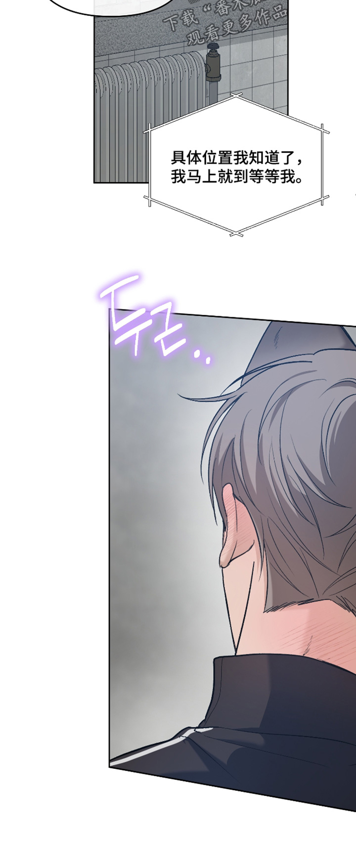 第17话28