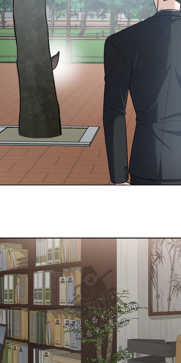 第16话13