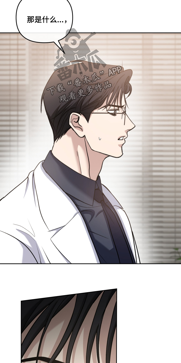 第16话25